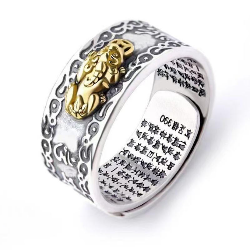 Pixu Ring